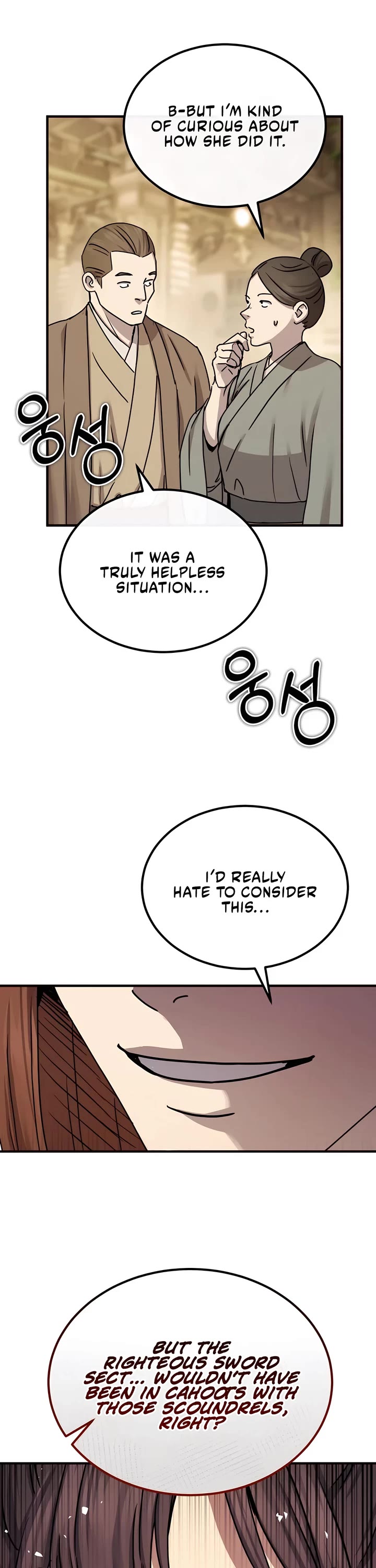 Absolute Dominion chapter 23 page 34