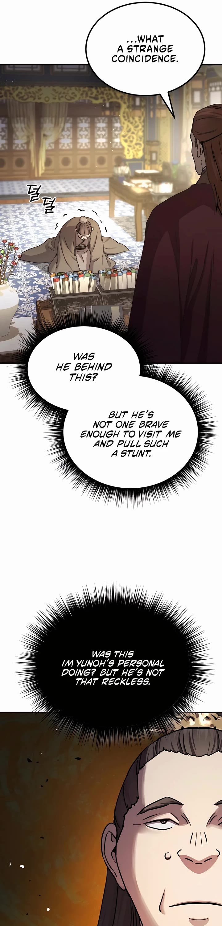 Absolute Dominion chapter 23 page 5