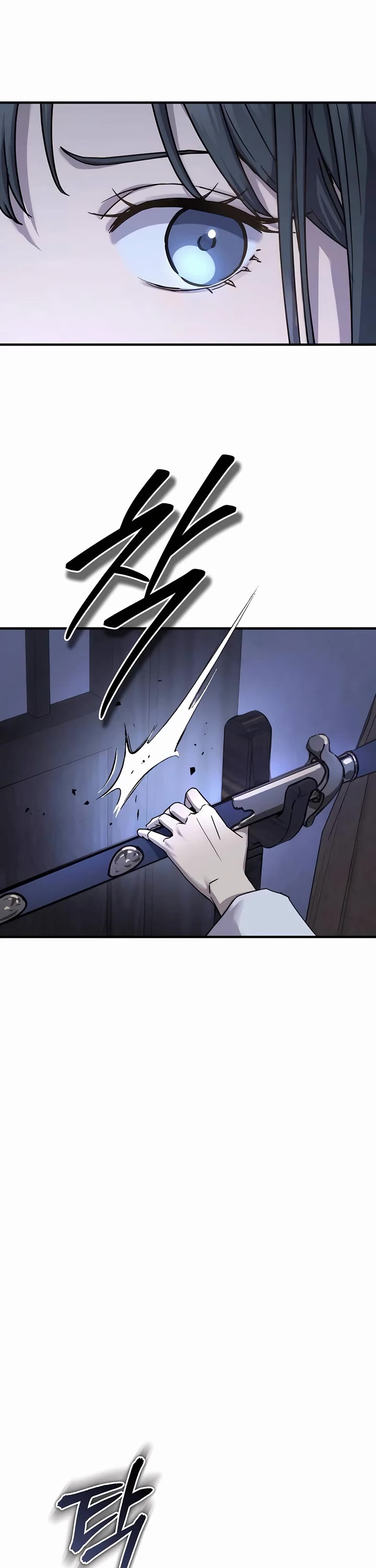 Absolute Dominion chapter 24 page 12