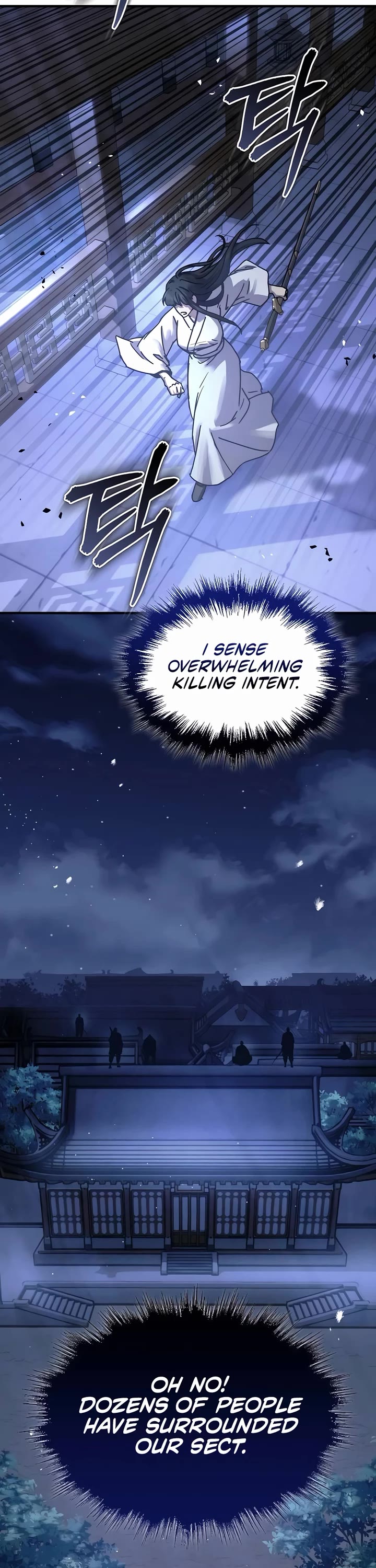 Absolute Dominion chapter 24 page 13