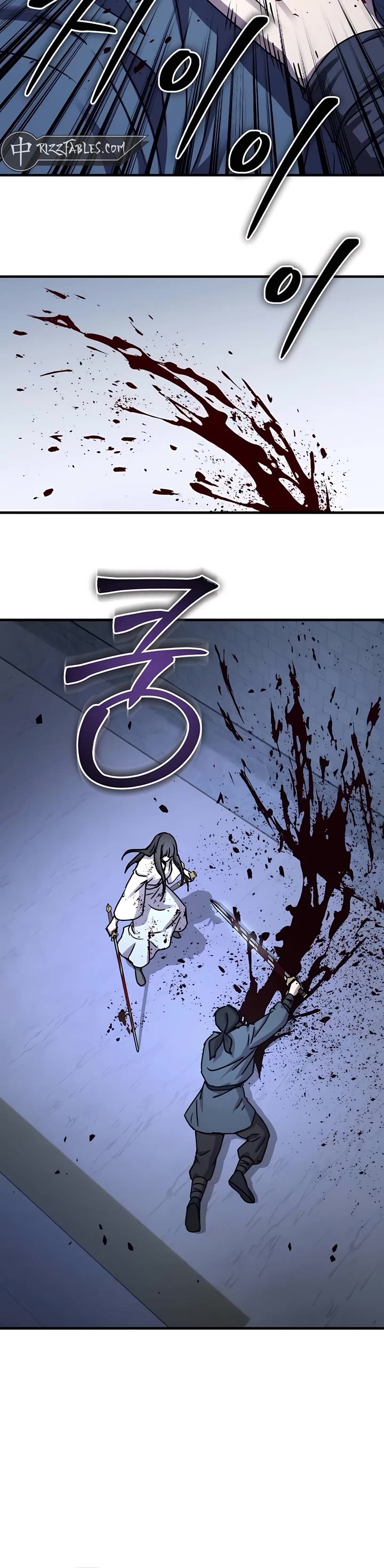 Absolute Dominion chapter 24 page 19