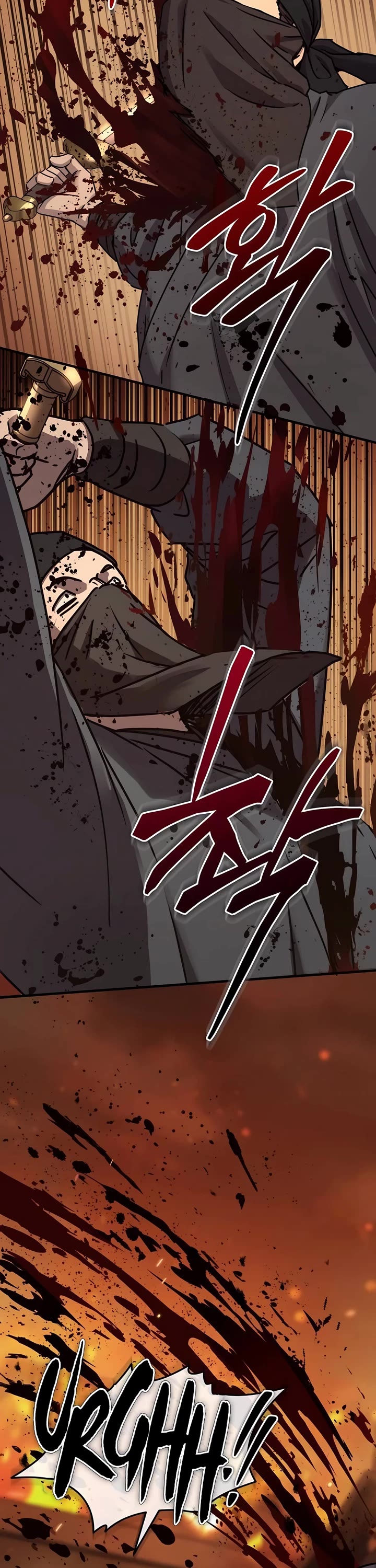 Absolute Dominion chapter 24 page 25