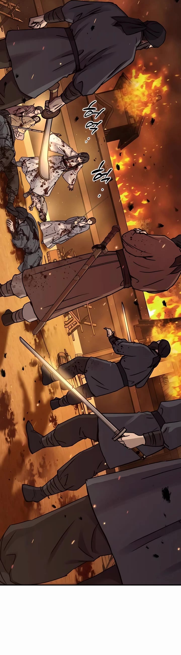 Absolute Dominion chapter 24 page 27