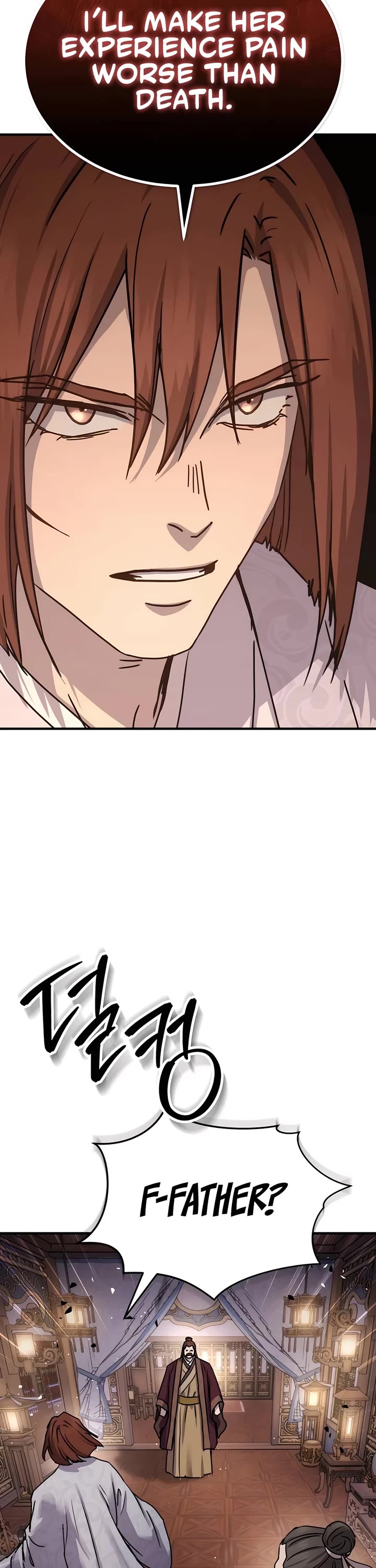 Absolute Dominion chapter 24 page 3