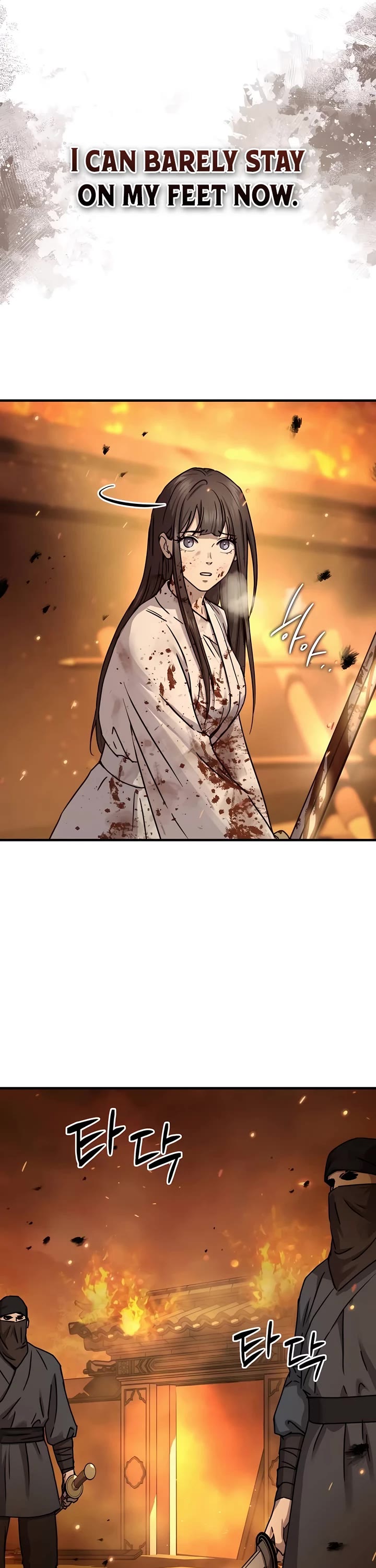 Absolute Dominion chapter 24 page 33