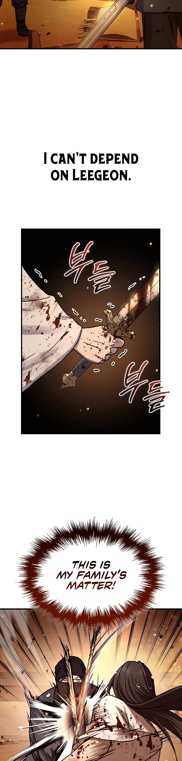 Absolute Dominion chapter 24 page 34