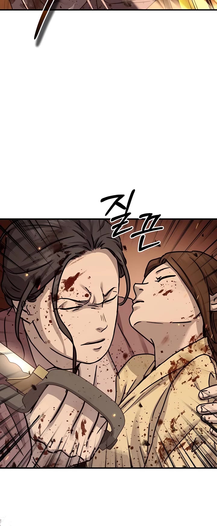 Absolute Dominion chapter 24 page 37