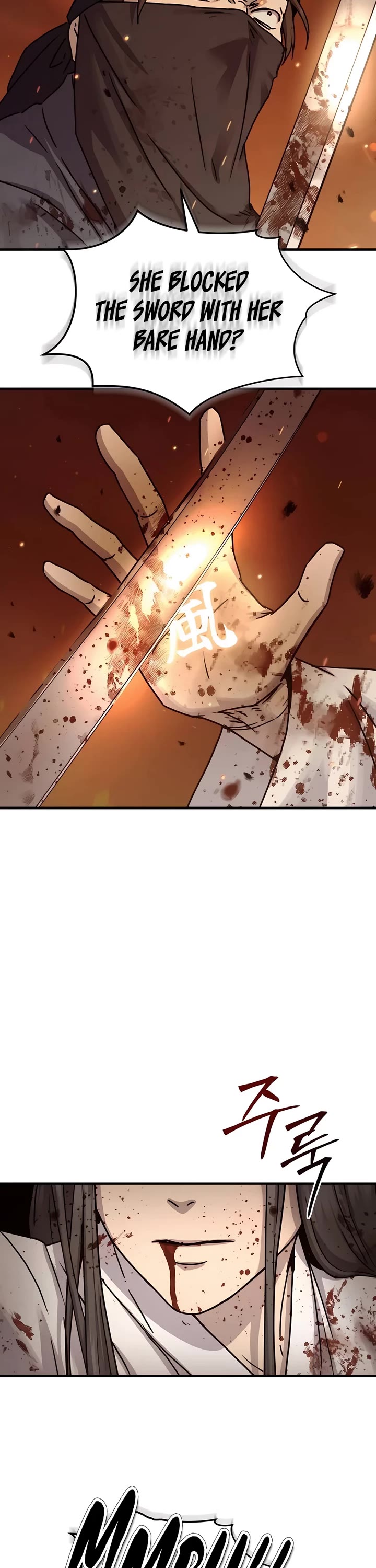 Absolute Dominion chapter 24 page 39