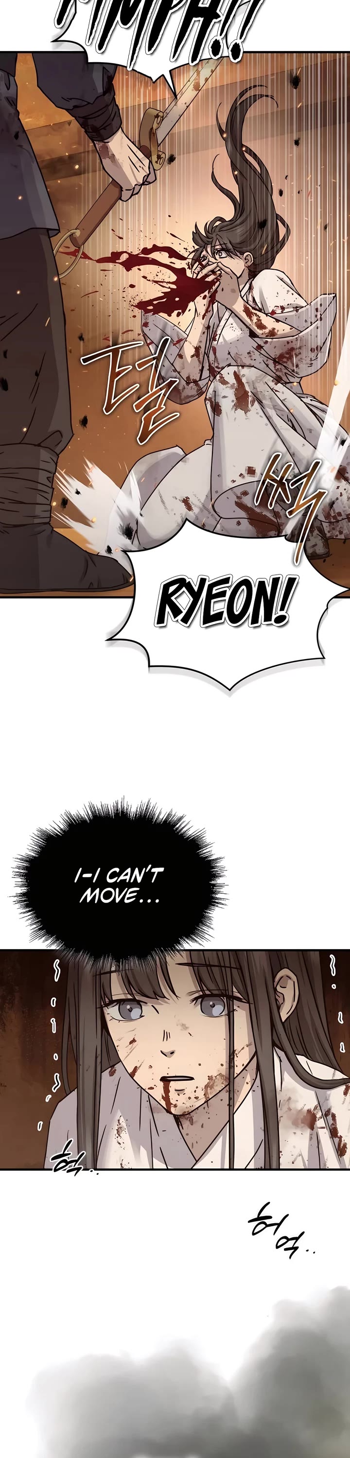 Absolute Dominion chapter 24 page 40