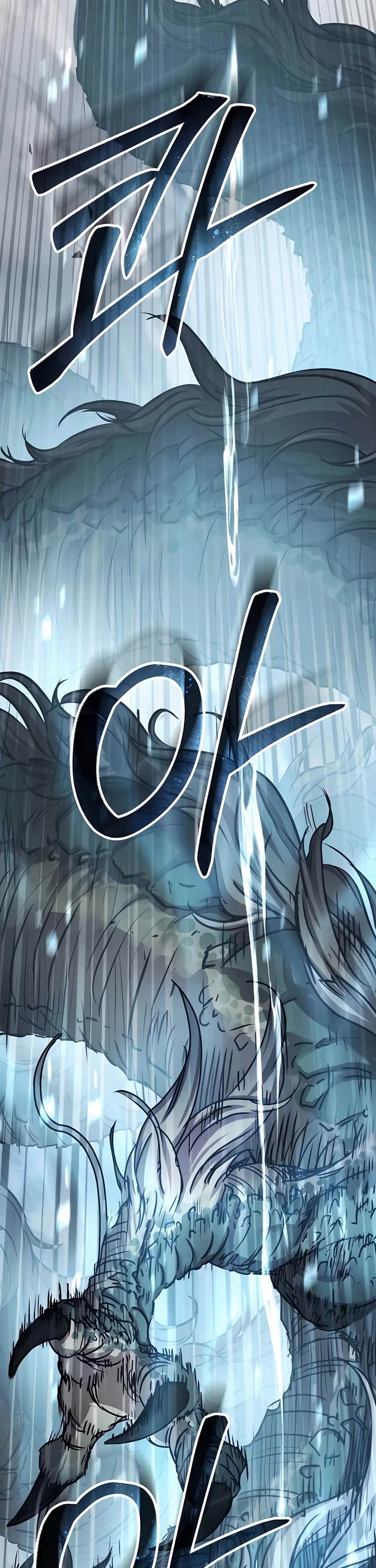 Absolute Dominion chapter 24 page 45