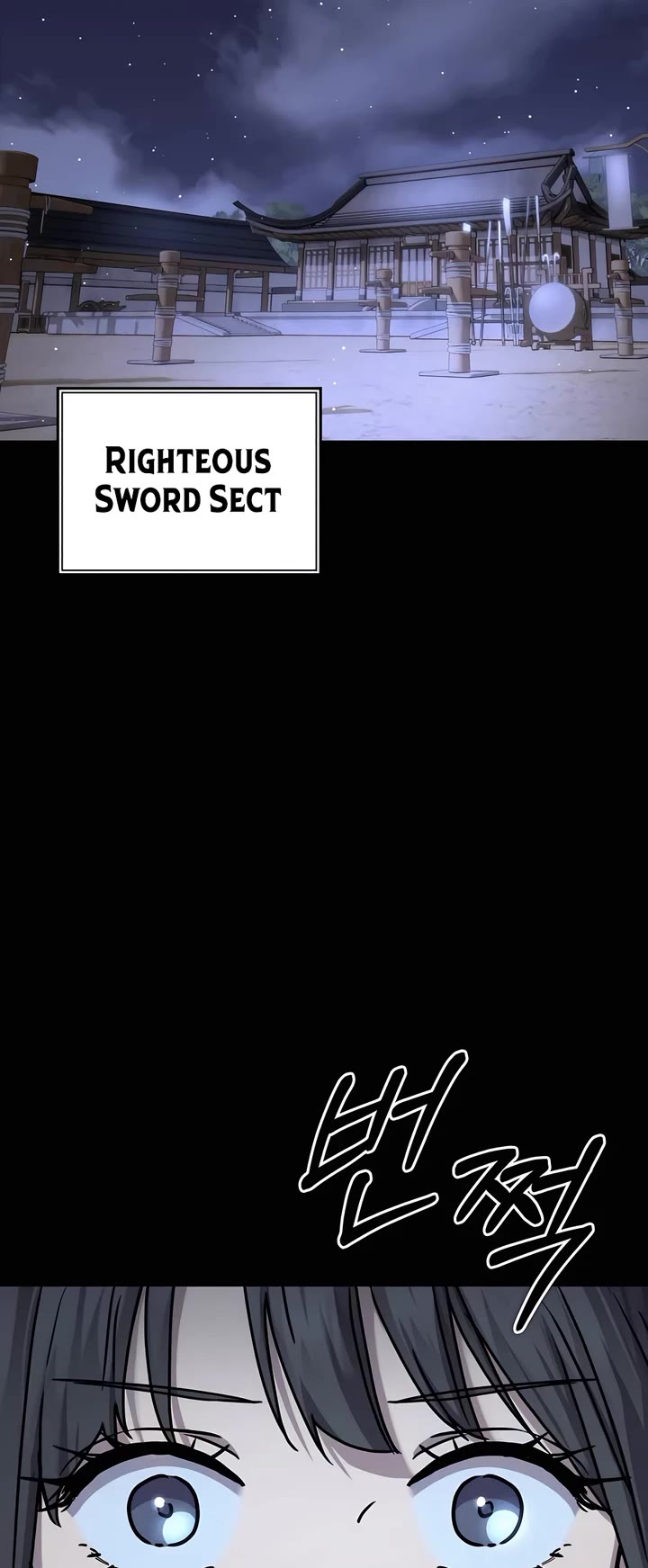 Absolute Dominion chapter 24 page 9