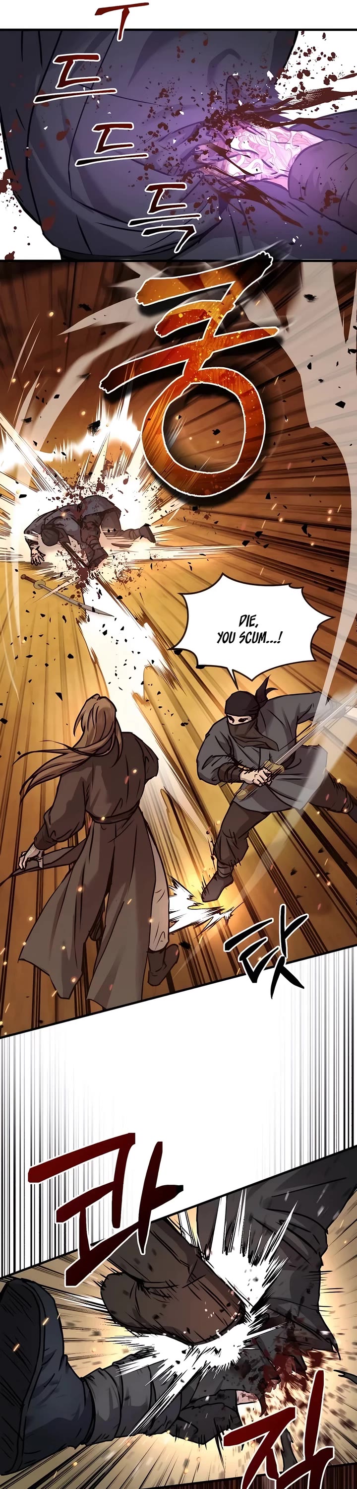 Absolute Dominion chapter 25 page 10