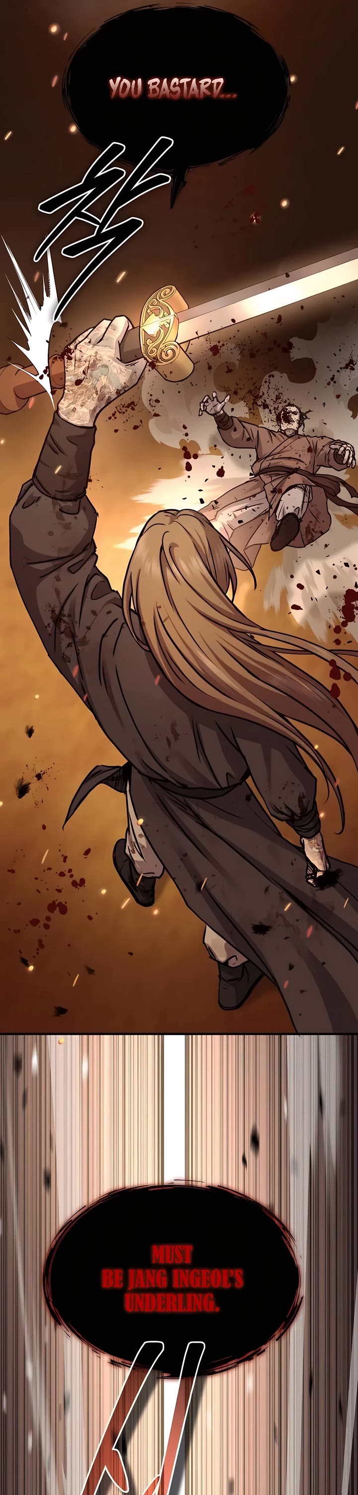 Absolute Dominion chapter 25 page 20