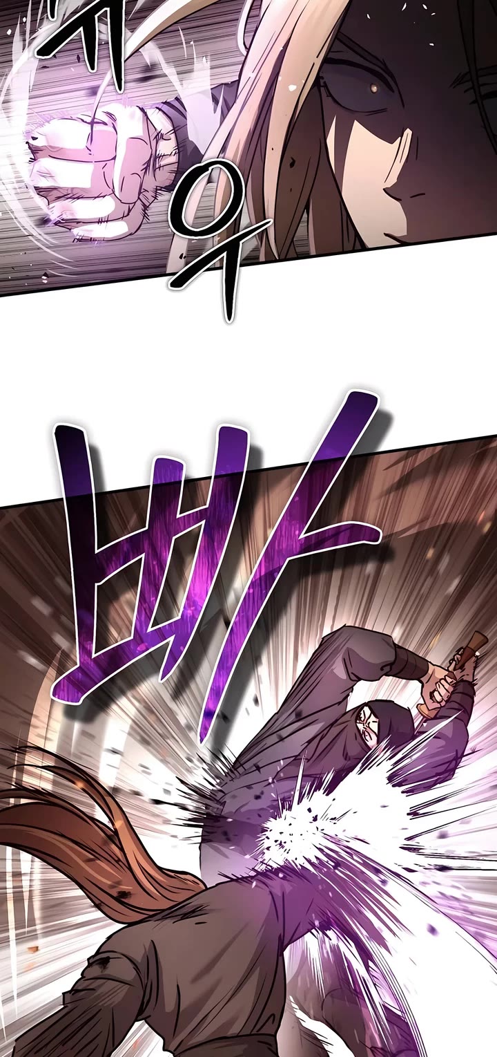 Absolute Dominion chapter 25 page 8