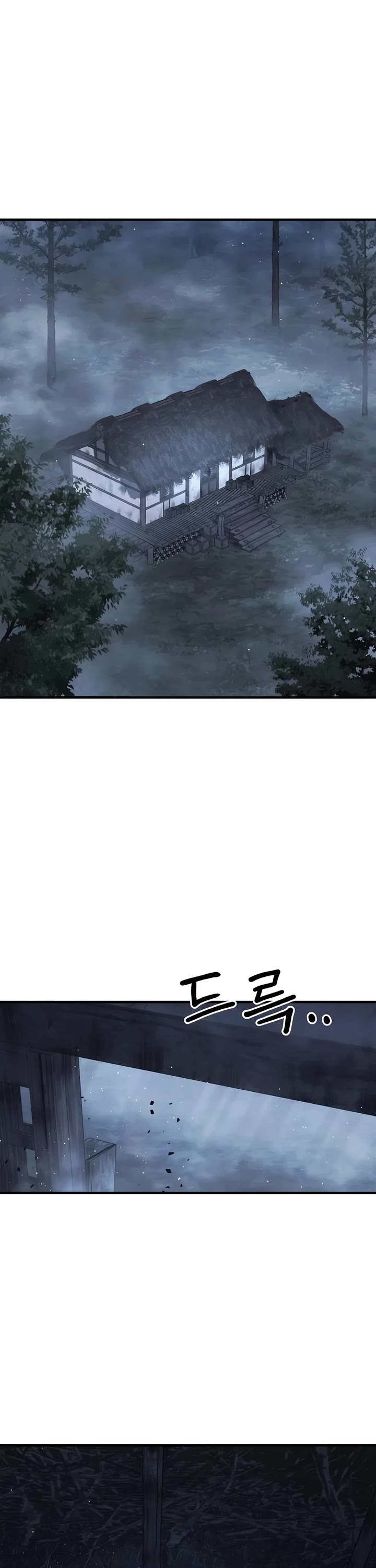 Absolute Dominion chapter 26 page 1