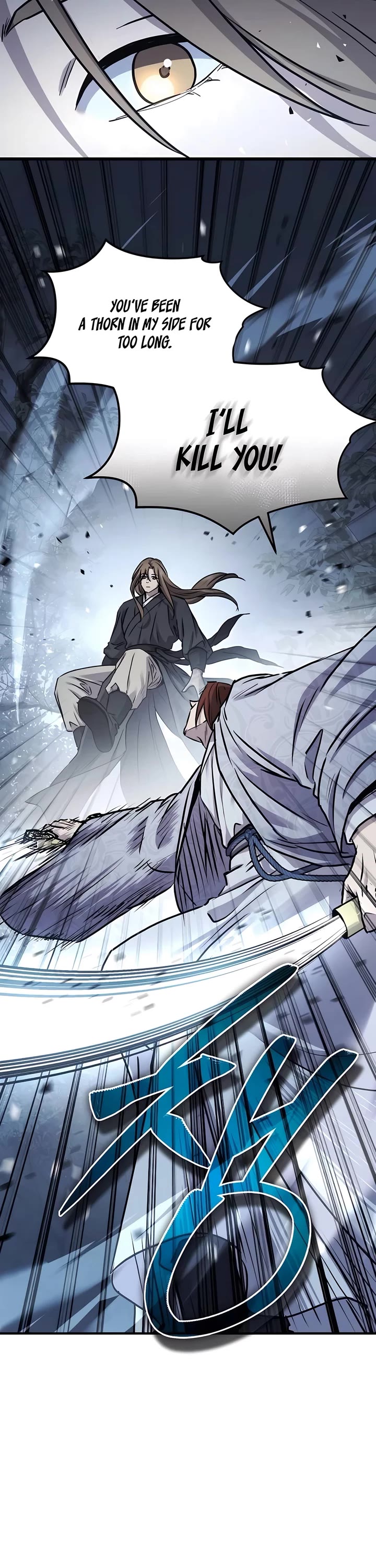 Absolute Dominion chapter 26 page 11