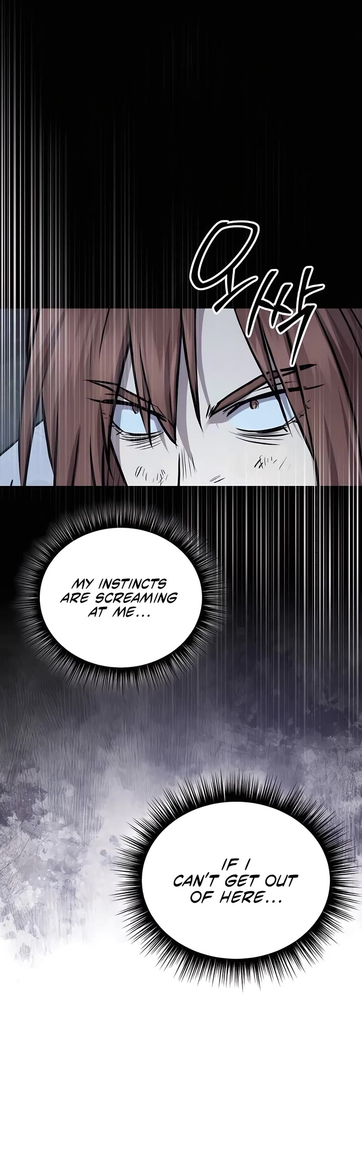 Absolute Dominion chapter 26 page 17