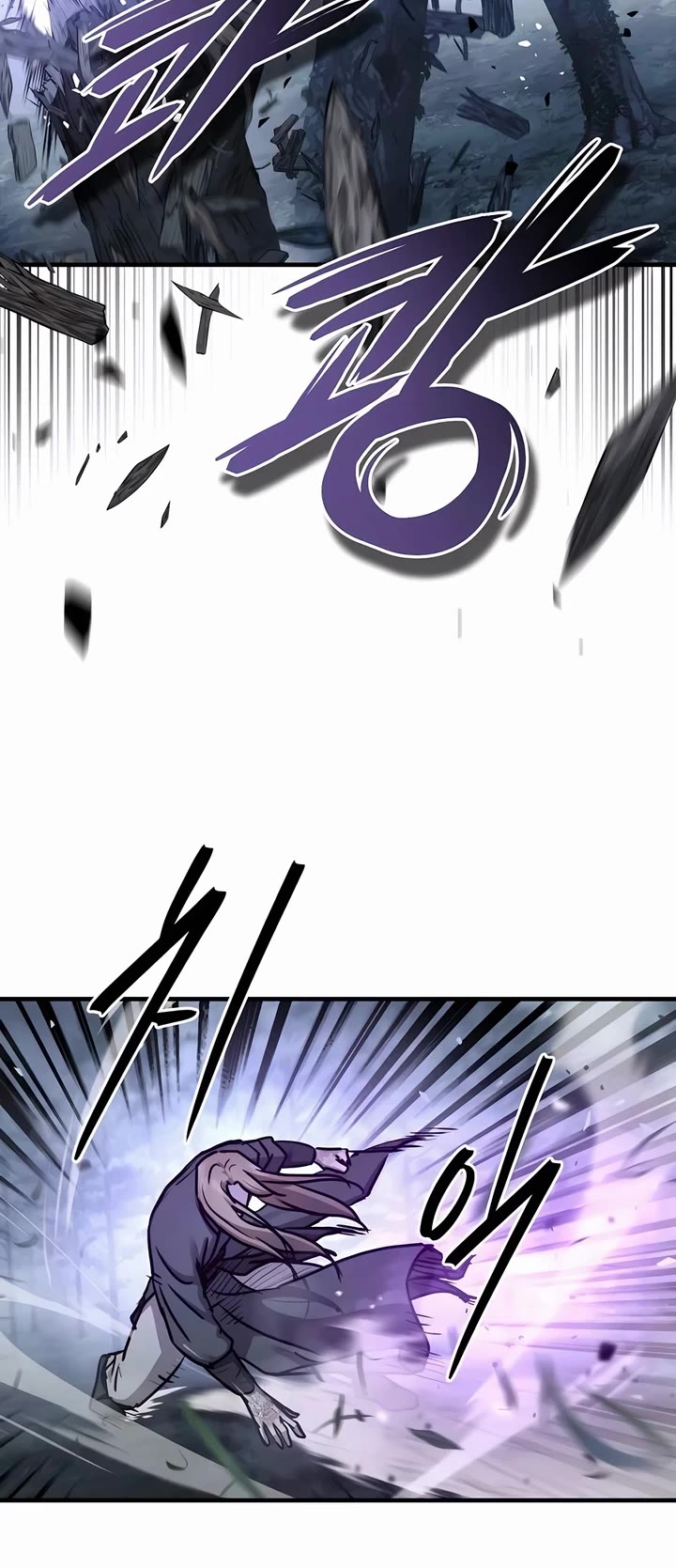 Absolute Dominion chapter 26 page 22