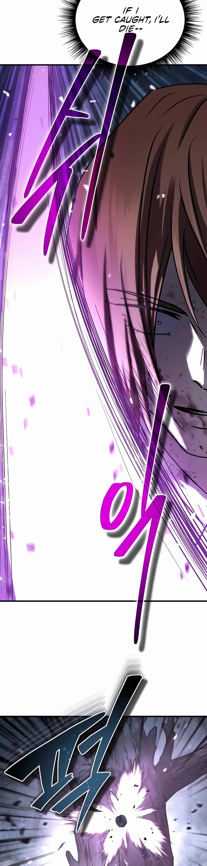 Absolute Dominion chapter 26 page 24