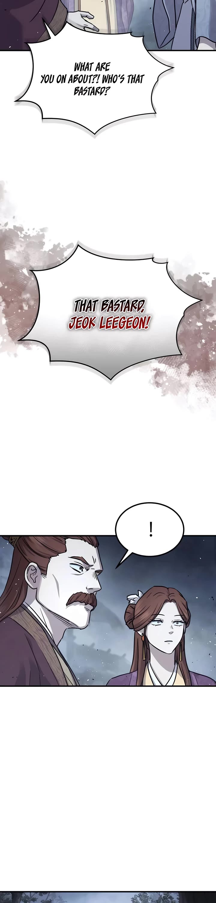 Absolute Dominion chapter 26 page 47