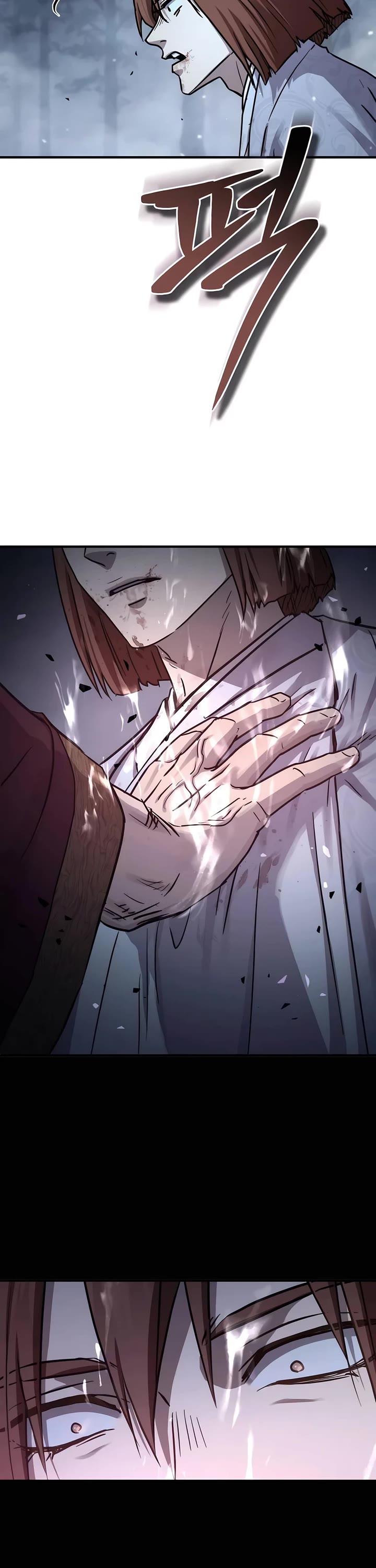 Absolute Dominion chapter 26 page 52