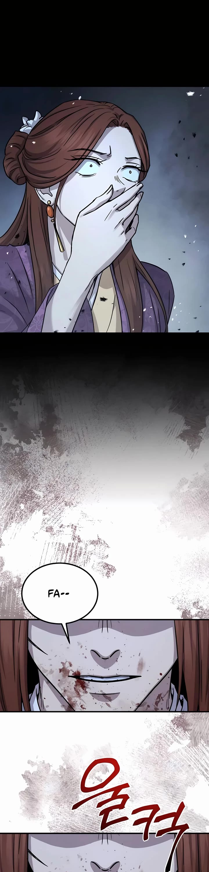 Absolute Dominion chapter 26 page 55