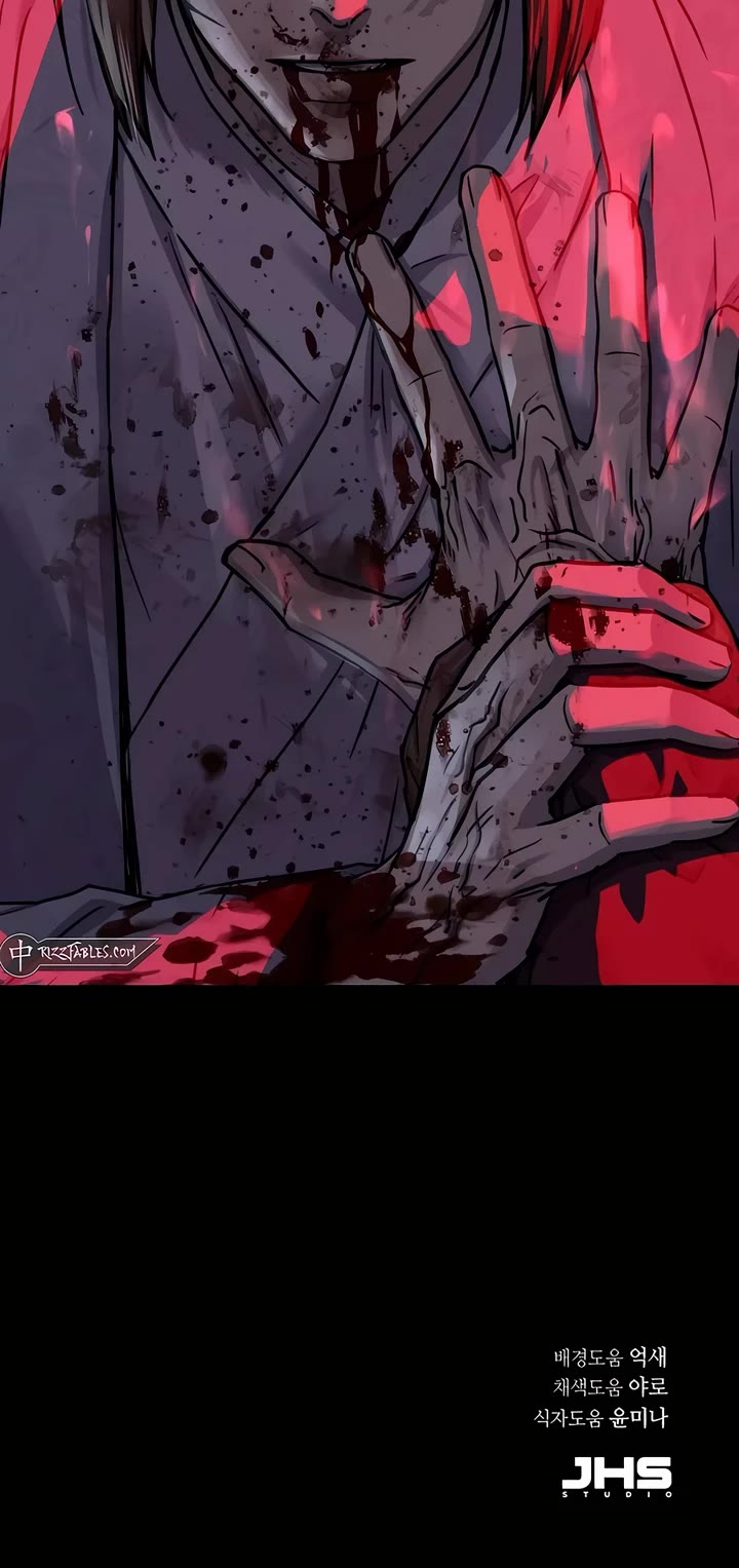 Absolute Dominion chapter 26 page 57