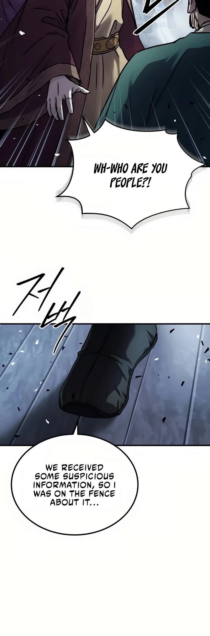 Absolute Dominion chapter 27 page 13