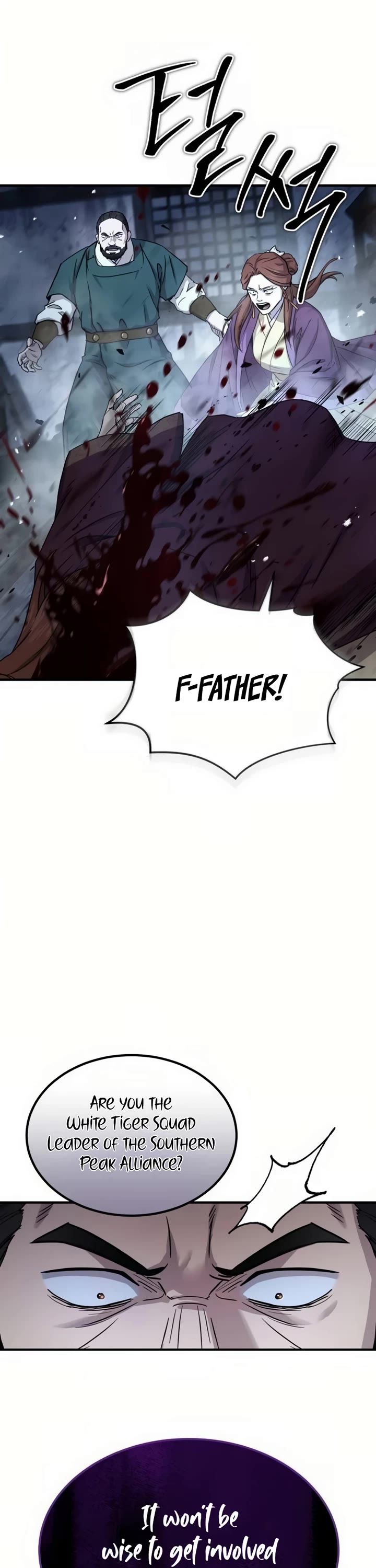 Absolute Dominion chapter 27 page 25