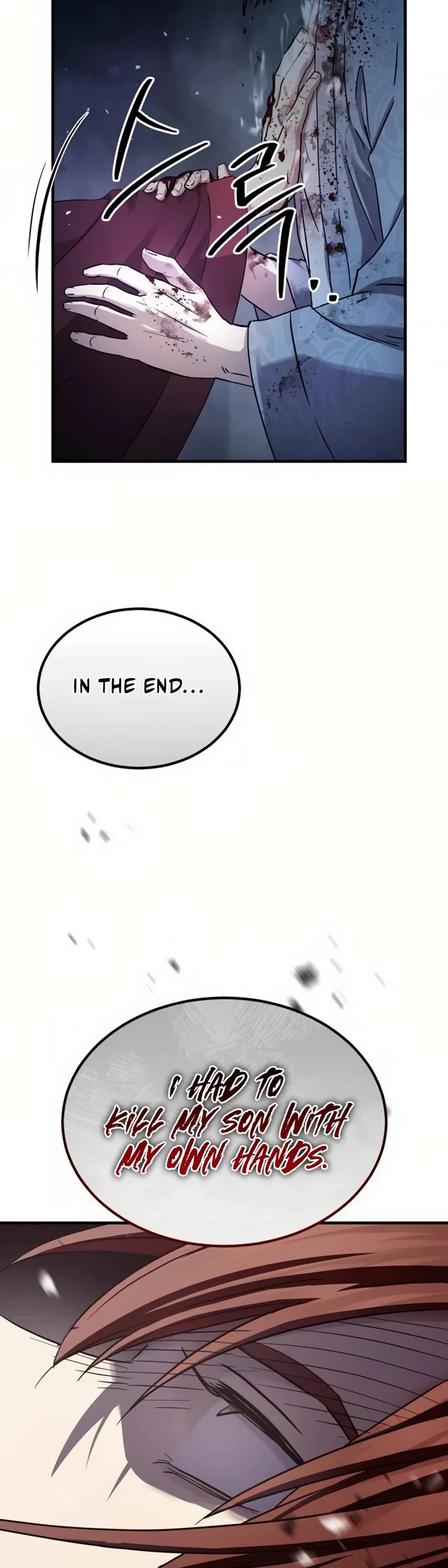 Absolute Dominion chapter 27 page 3