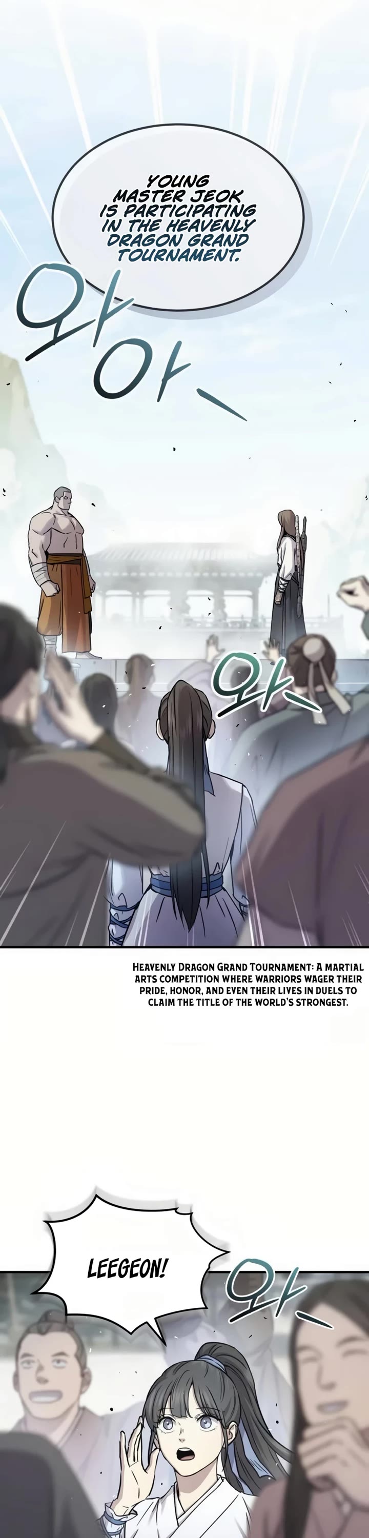 Absolute Dominion chapter 27 page 55