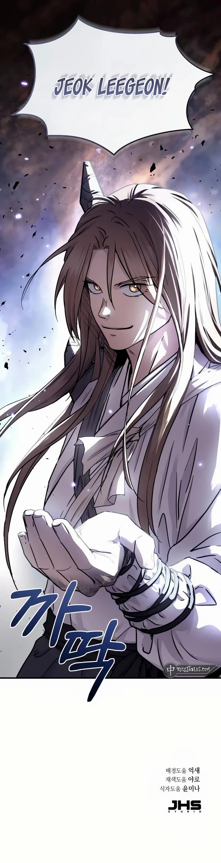 Absolute Dominion chapter 27 page 61