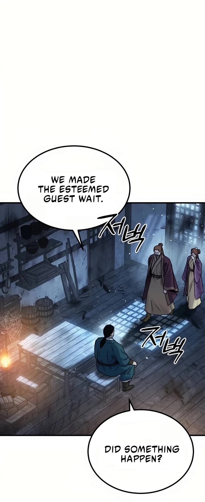 Absolute Dominion chapter 27 page 9