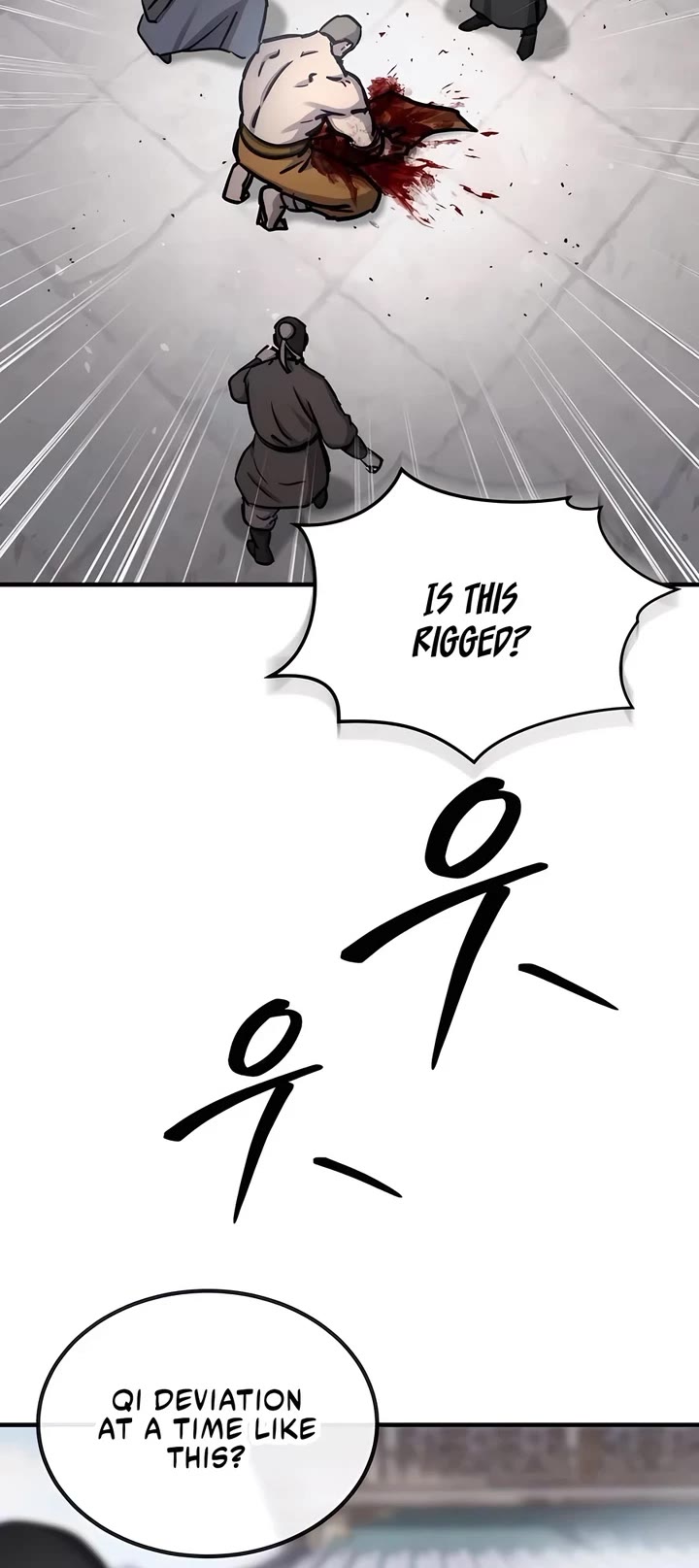 Absolute Dominion chapter 28 page 17