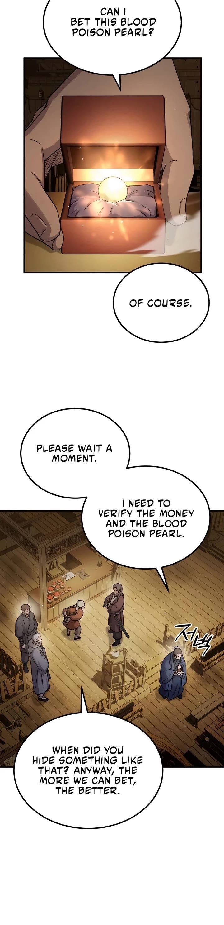 Absolute Dominion chapter 28 page 26