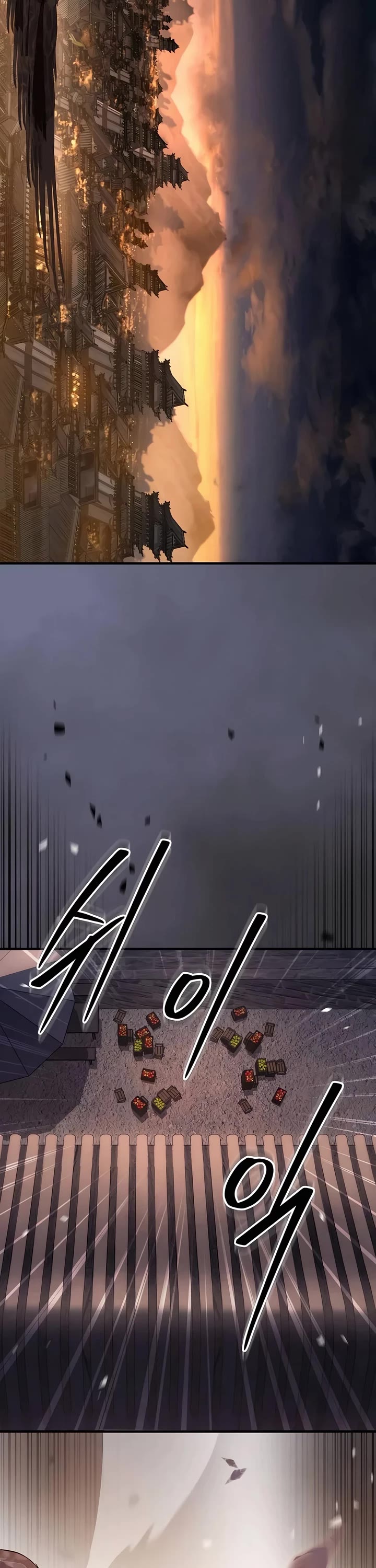 Absolute Dominion chapter 28 page 50