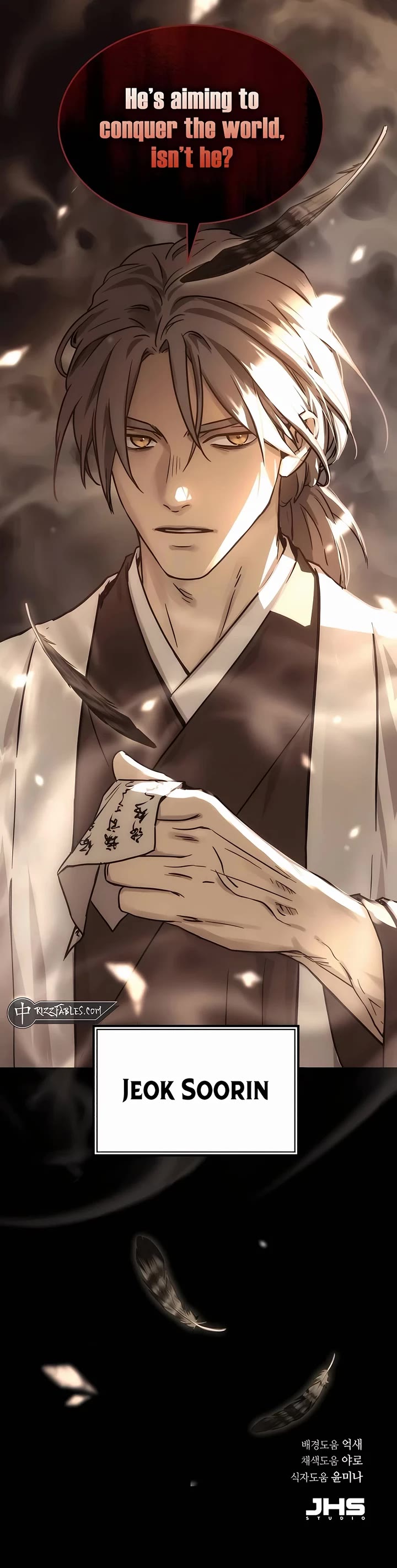 Absolute Dominion chapter 28 page 53