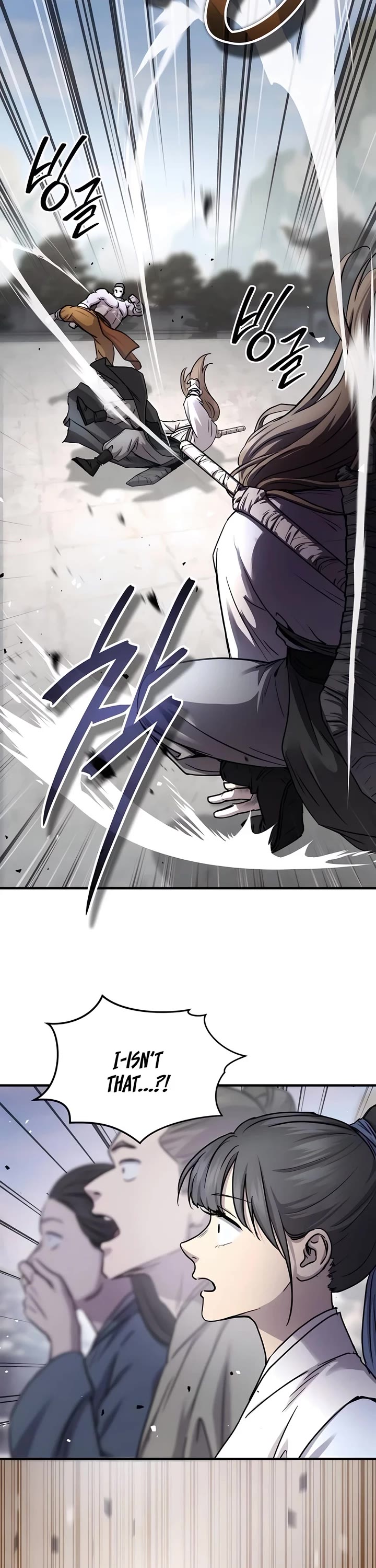 Absolute Dominion chapter 28 page 7