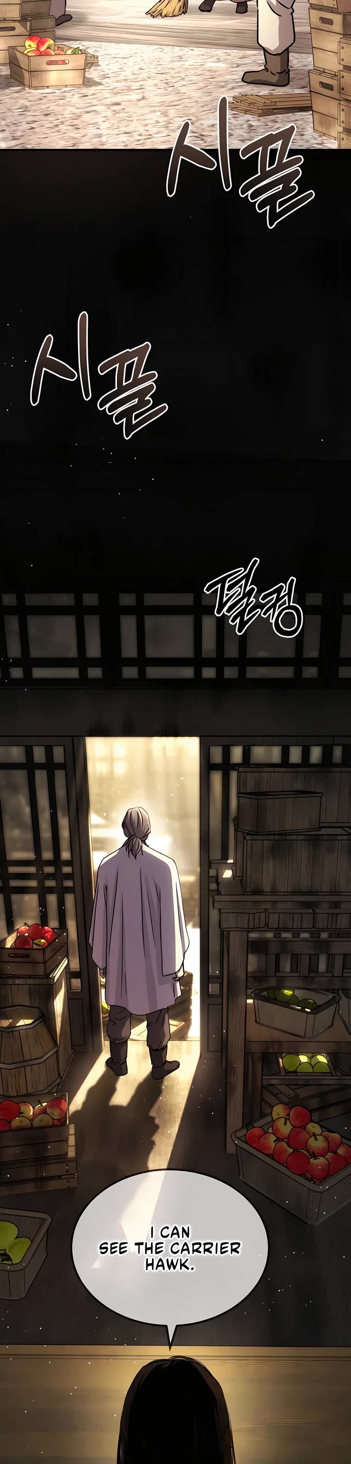 Absolute Dominion chapter 29 page 2