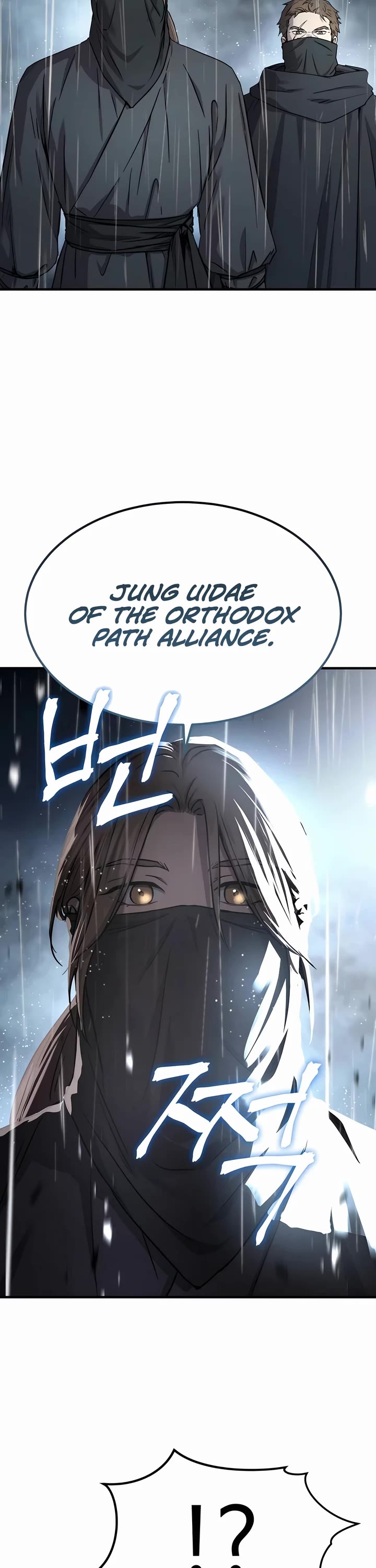 Absolute Dominion chapter 29 page 28