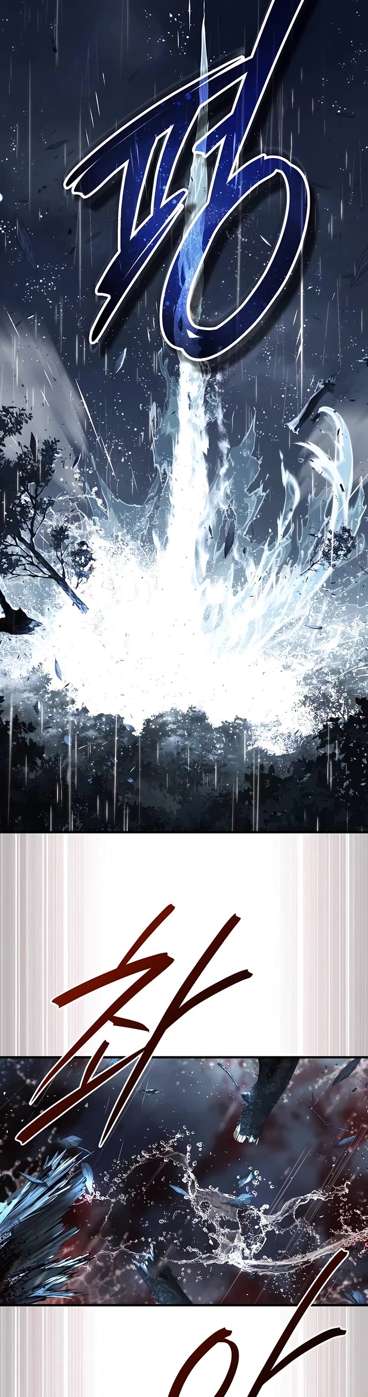 Absolute Dominion chapter 29 page 33