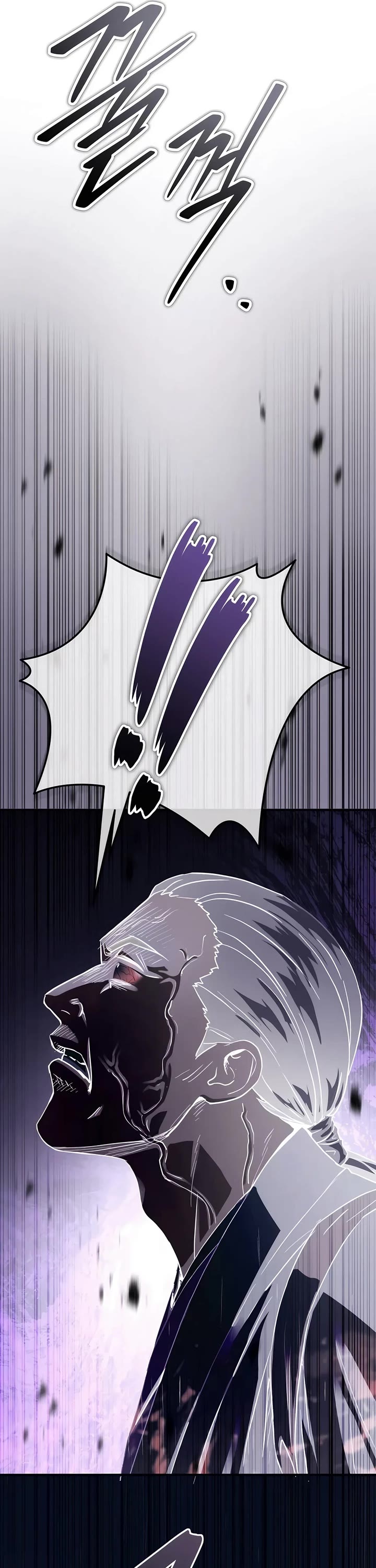 Absolute Dominion chapter 29 page 40