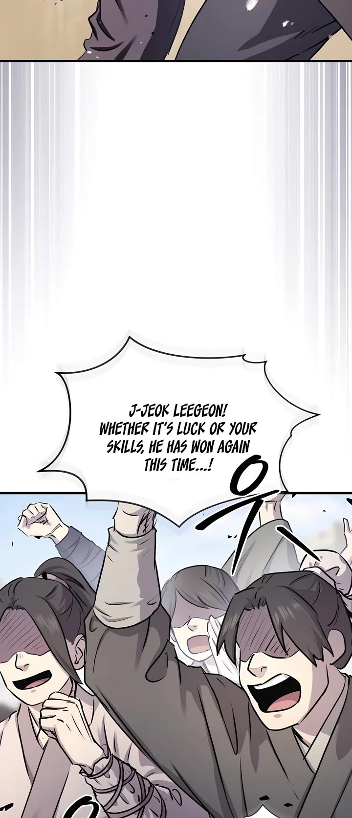 Absolute Dominion chapter 29 page 52