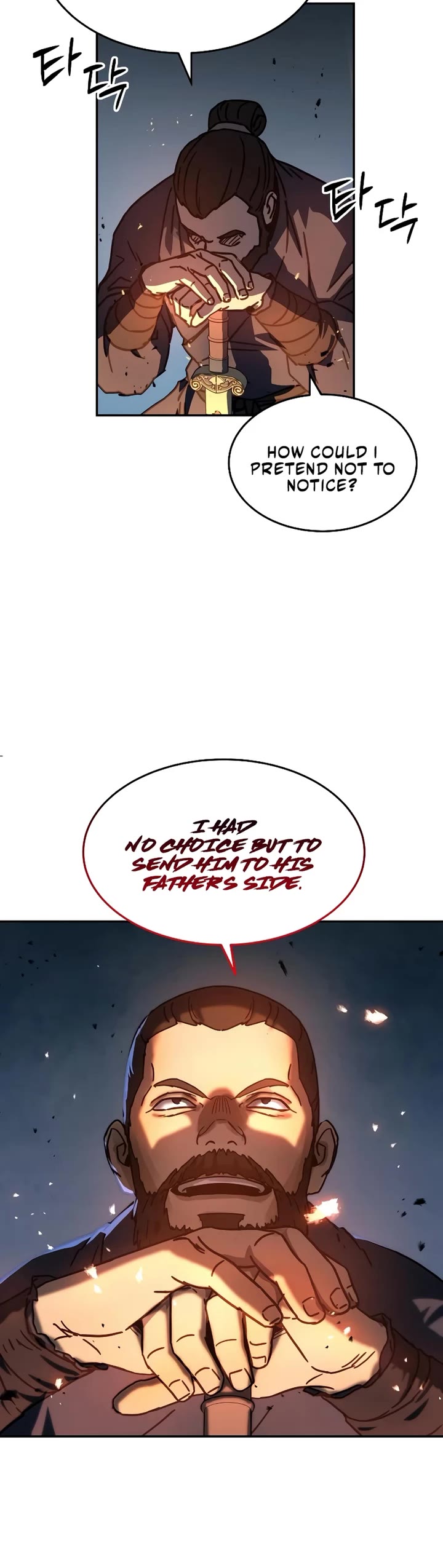 Absolute Dominion chapter 3 page 25