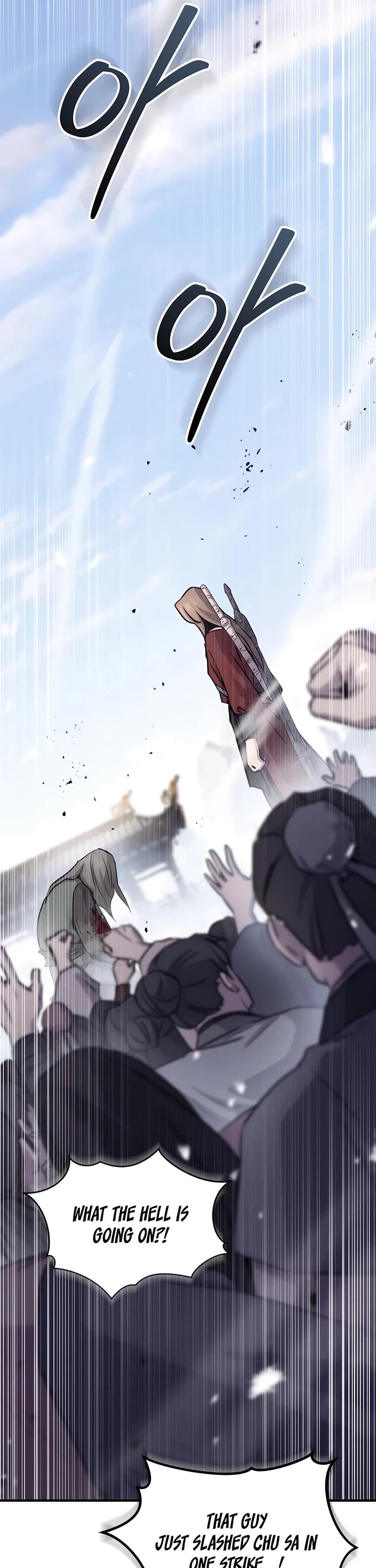 Absolute Dominion chapter 30 page 14