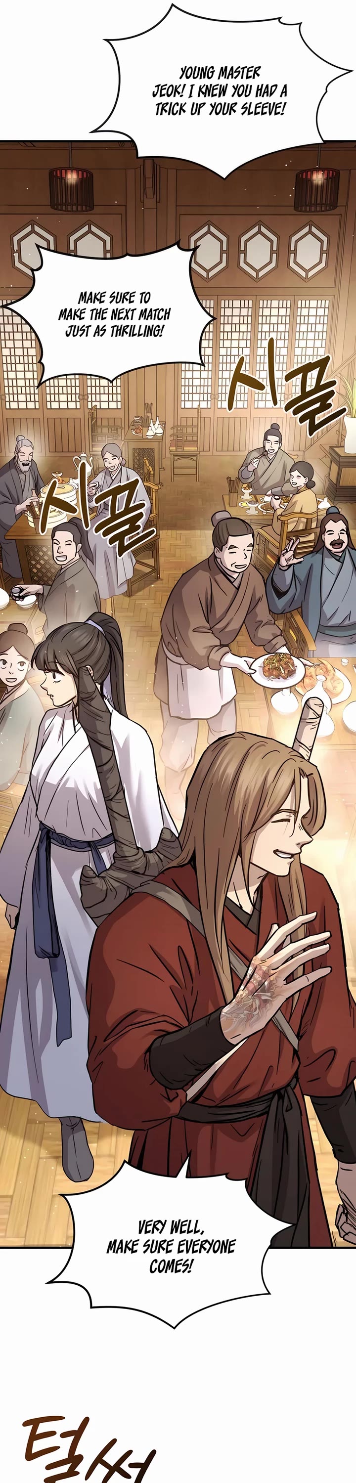 Absolute Dominion chapter 30 page 21