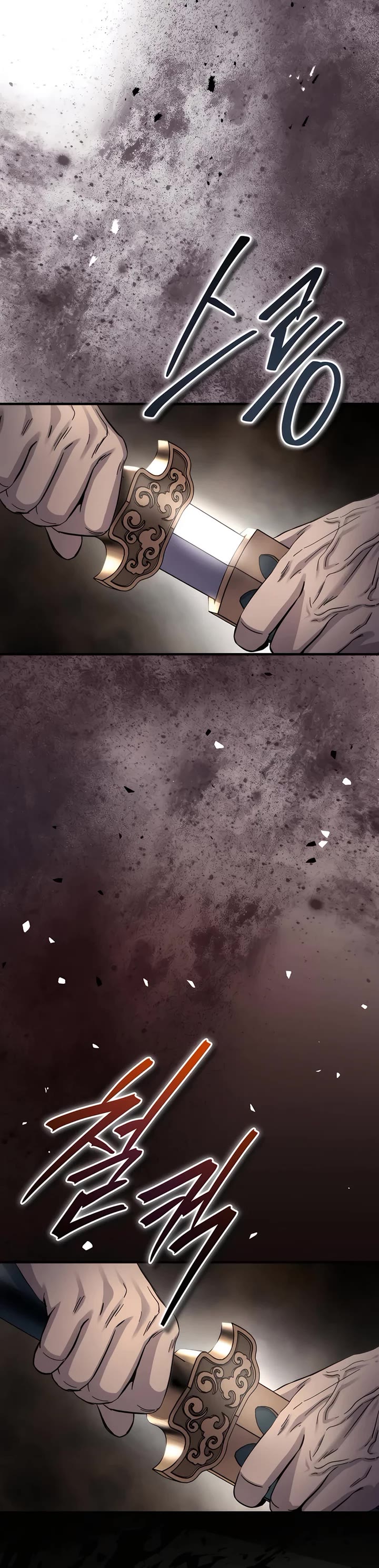 Absolute Dominion chapter 30 page 27