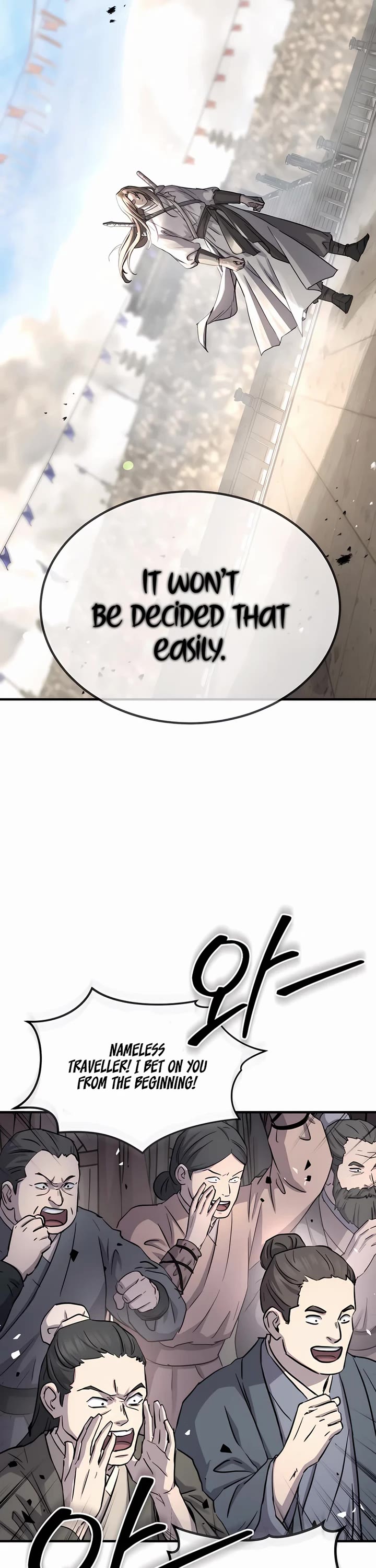 Absolute Dominion chapter 30 page 44