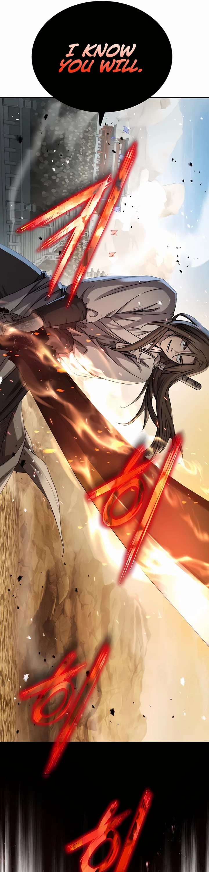 Absolute Dominion chapter 30 page 48