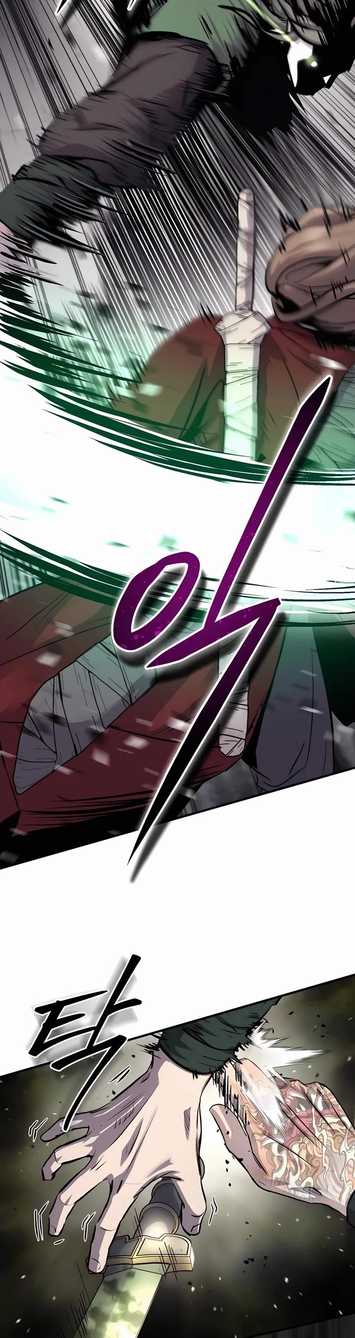 Absolute Dominion chapter 30 page 7